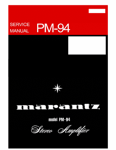 Marantz PM-94 Marantz PM-94 integrated power amplifier